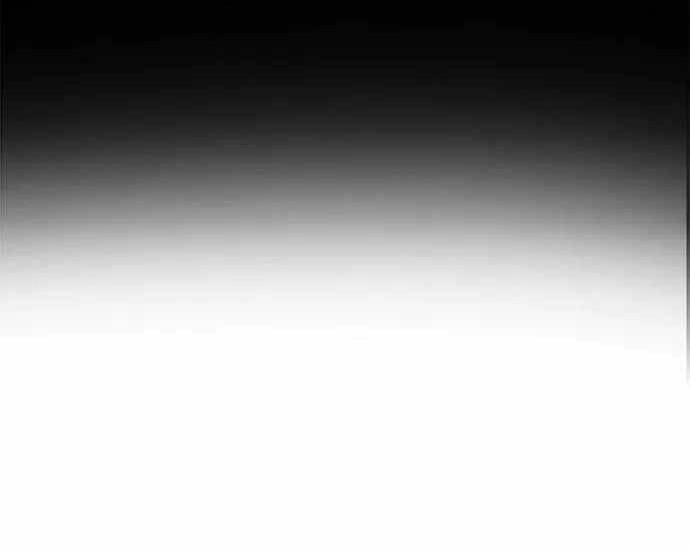 Thiên Tài Stream Game - Chương 3