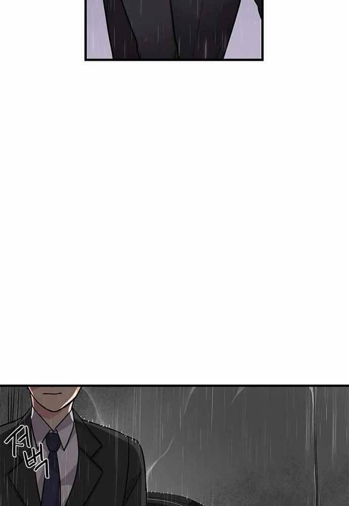 Thiên Tài Stream Game - Chương 3