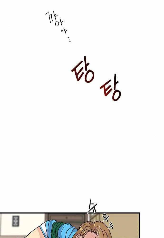 Thiên Tài Stream Game - Chương 3