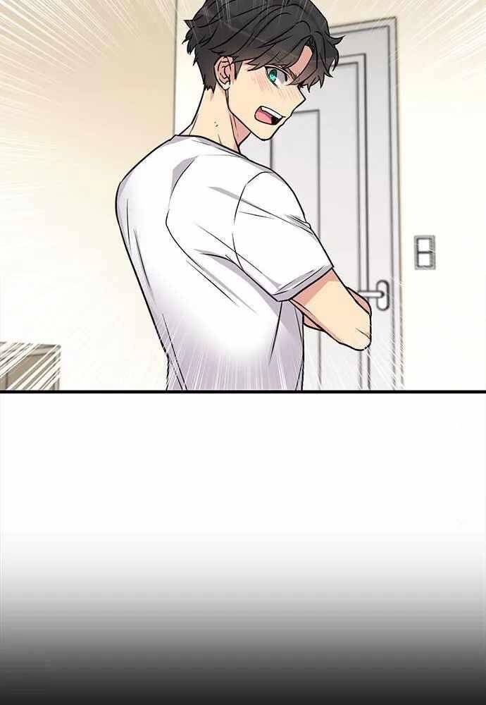 Thiên Tài Stream Game - Chương 3