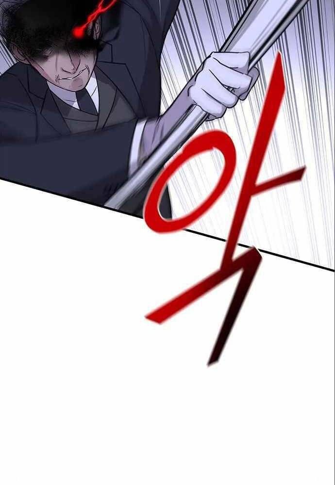 Thiên Tài Stream Game - Chương 5