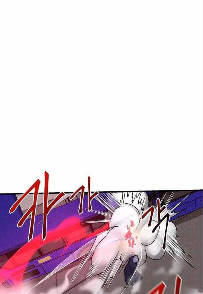 Thiên Tài Stream Game - Chương 5