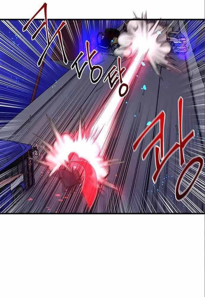 Thiên Tài Stream Game - Chương 5