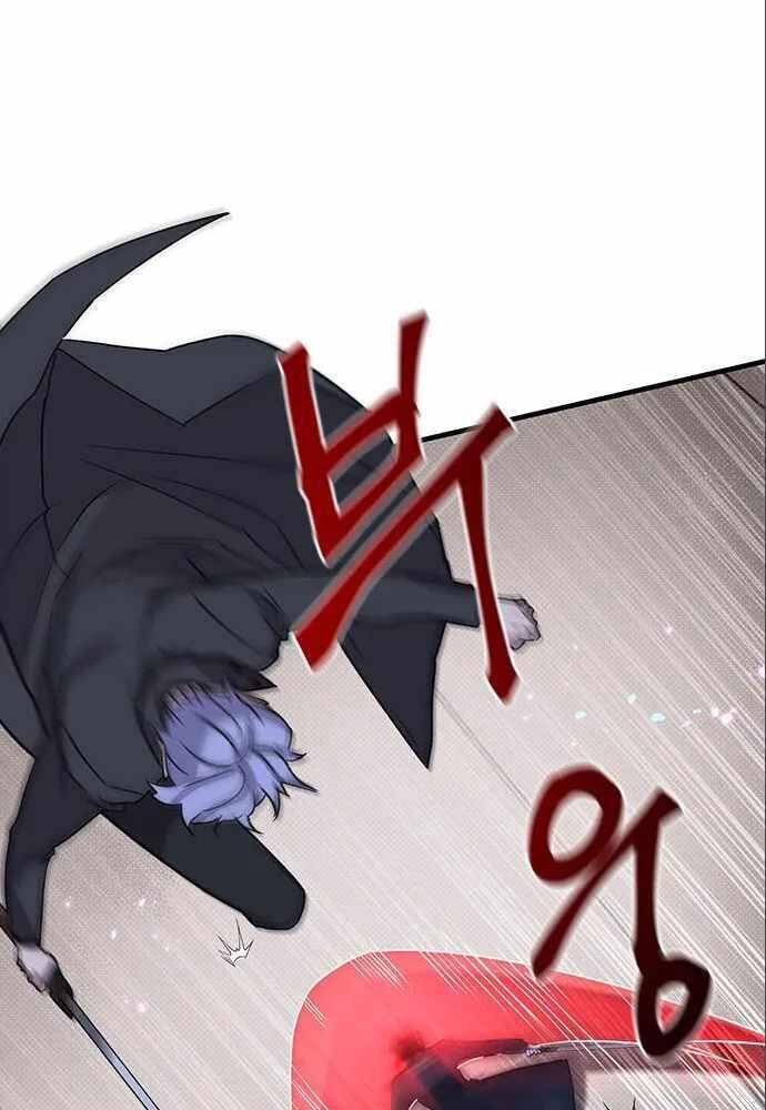 Thiên Tài Stream Game - Chương 5