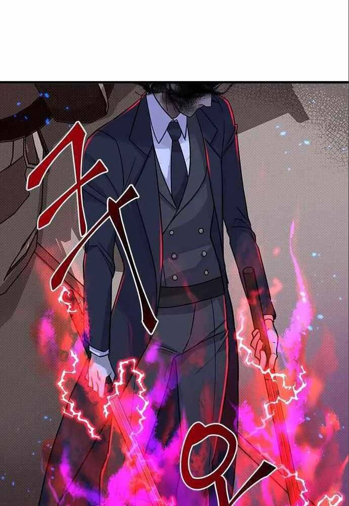 Thiên Tài Stream Game - Chương 5