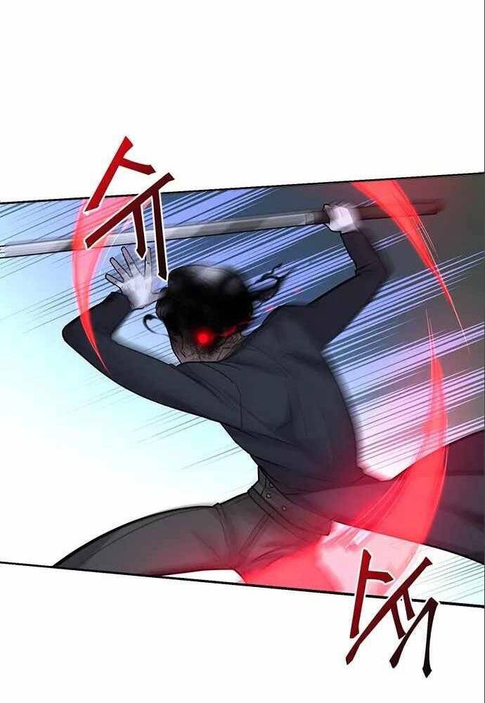 Thiên Tài Stream Game - Chương 5