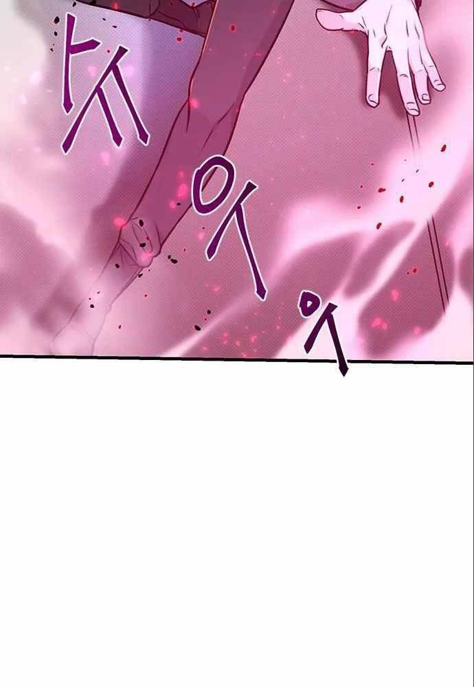 Thiên Tài Stream Game - Chương 5