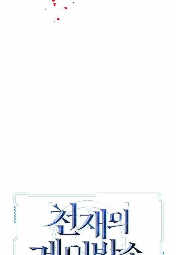 Thiên Tài Stream Game - Chương 5