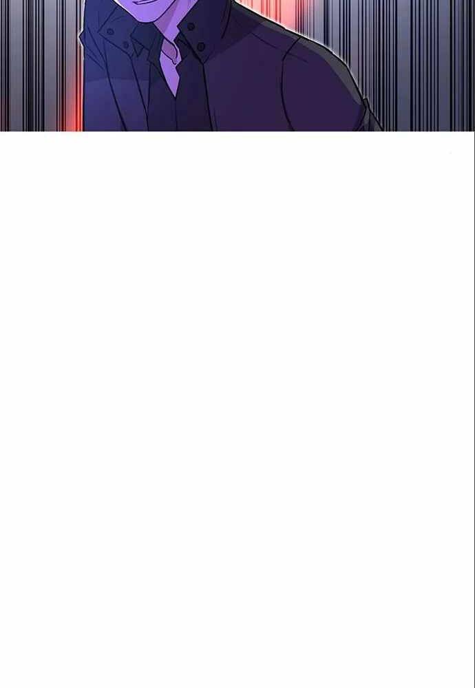 Thiên Tài Stream Game - Chương 5