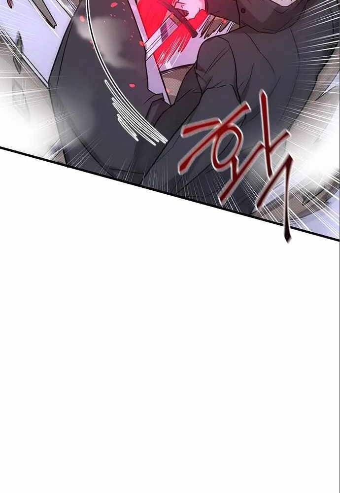 Thiên Tài Stream Game - Chương 5