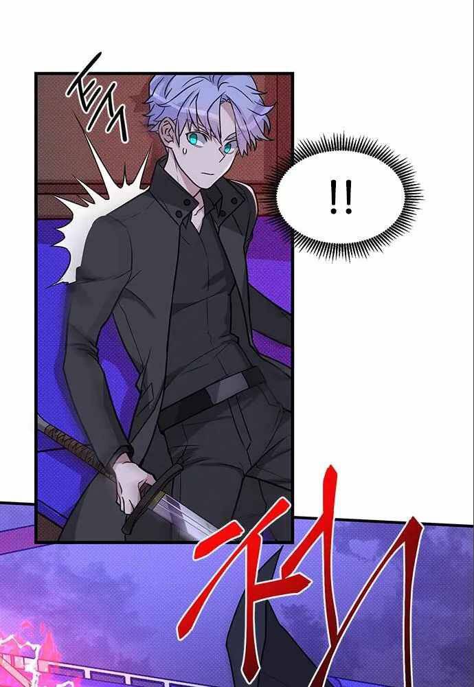 Thiên Tài Stream Game - Chương 5