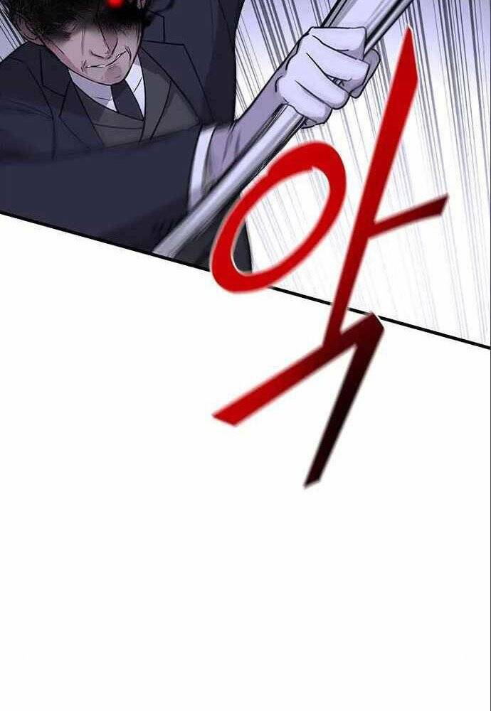 Thiên Tài Stream Game - Chương 5