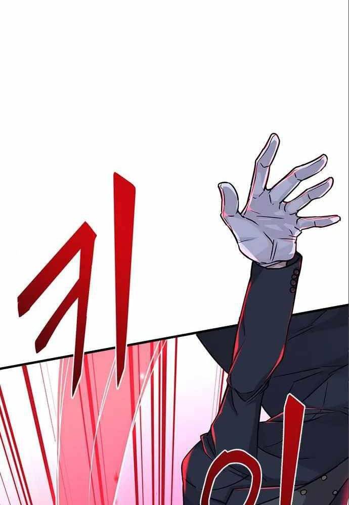 Thiên Tài Stream Game - Chương 5