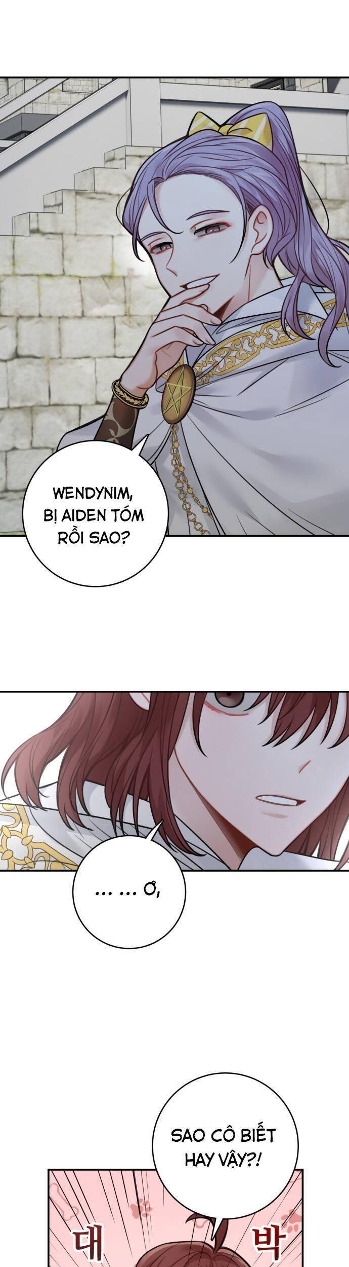 Nhật Ký Tuần Trăng Mật Của Phù Thủy Và Rồng - Chương 71