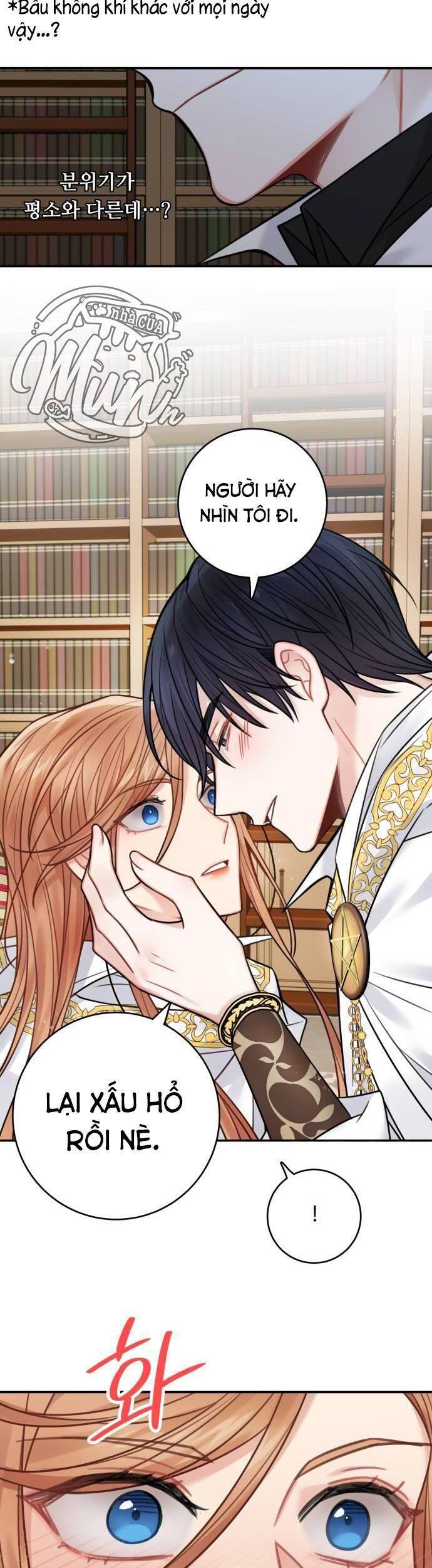 Nhật Ký Tuần Trăng Mật Của Phù Thủy Và Rồng - Chương 71