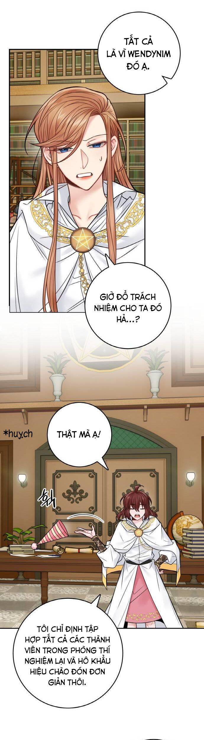 Nhật Ký Tuần Trăng Mật Của Phù Thủy Và Rồng - Chương 71