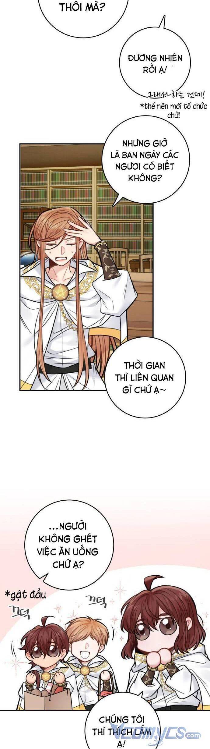 Nhật Ký Tuần Trăng Mật Của Phù Thủy Và Rồng - Chương 71