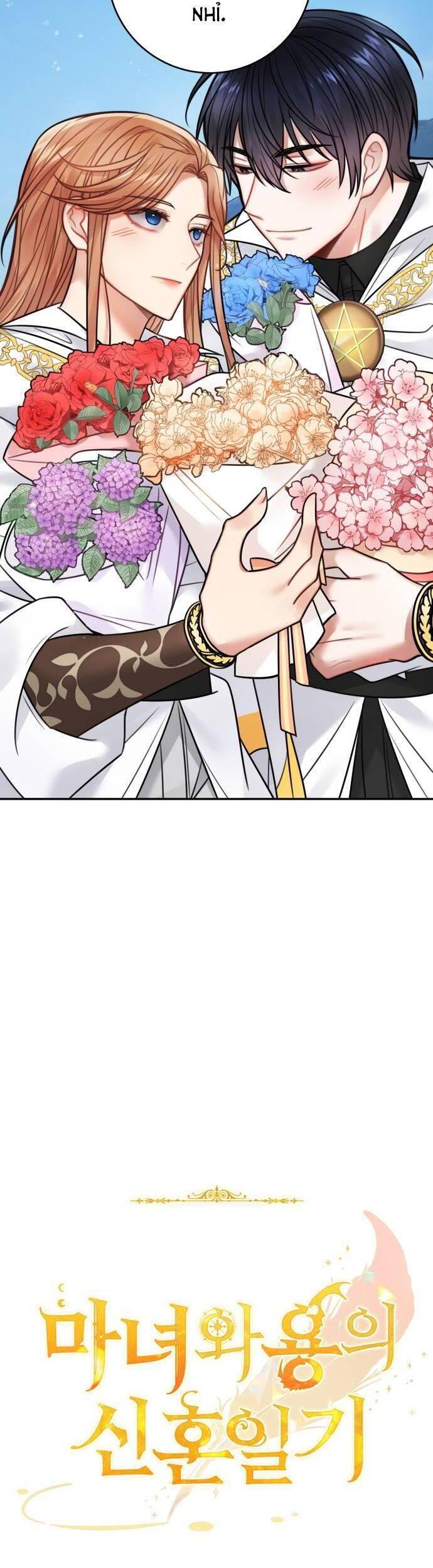 Nhật Ký Tuần Trăng Mật Của Phù Thủy Và Rồng - Chương 71