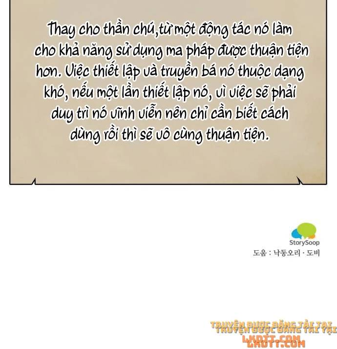 Nhật Ký Tuần Trăng Mật Của Phù Thủy Và Rồng - Chương 7