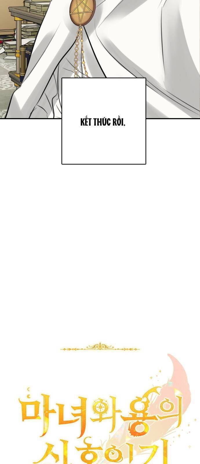 Nhật Ký Tuần Trăng Mật Của Phù Thủy Và Rồng - Chương 9