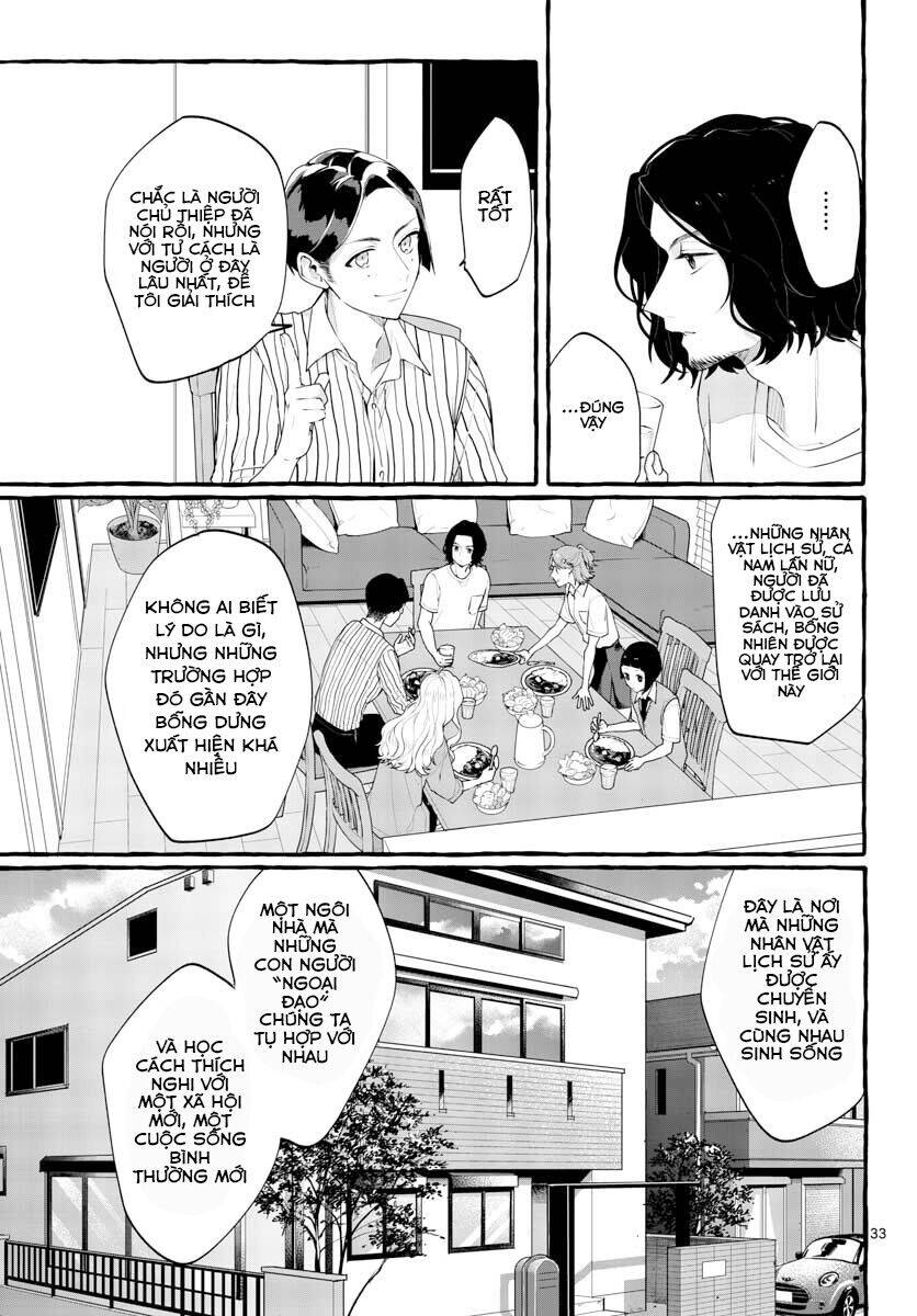 Sharehouse Nile - Chương 1