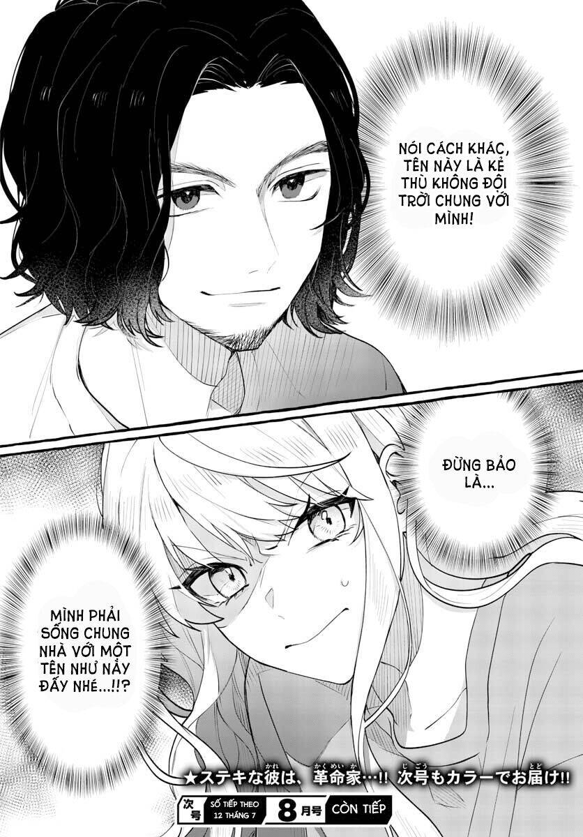 Sharehouse Nile - Chương 1