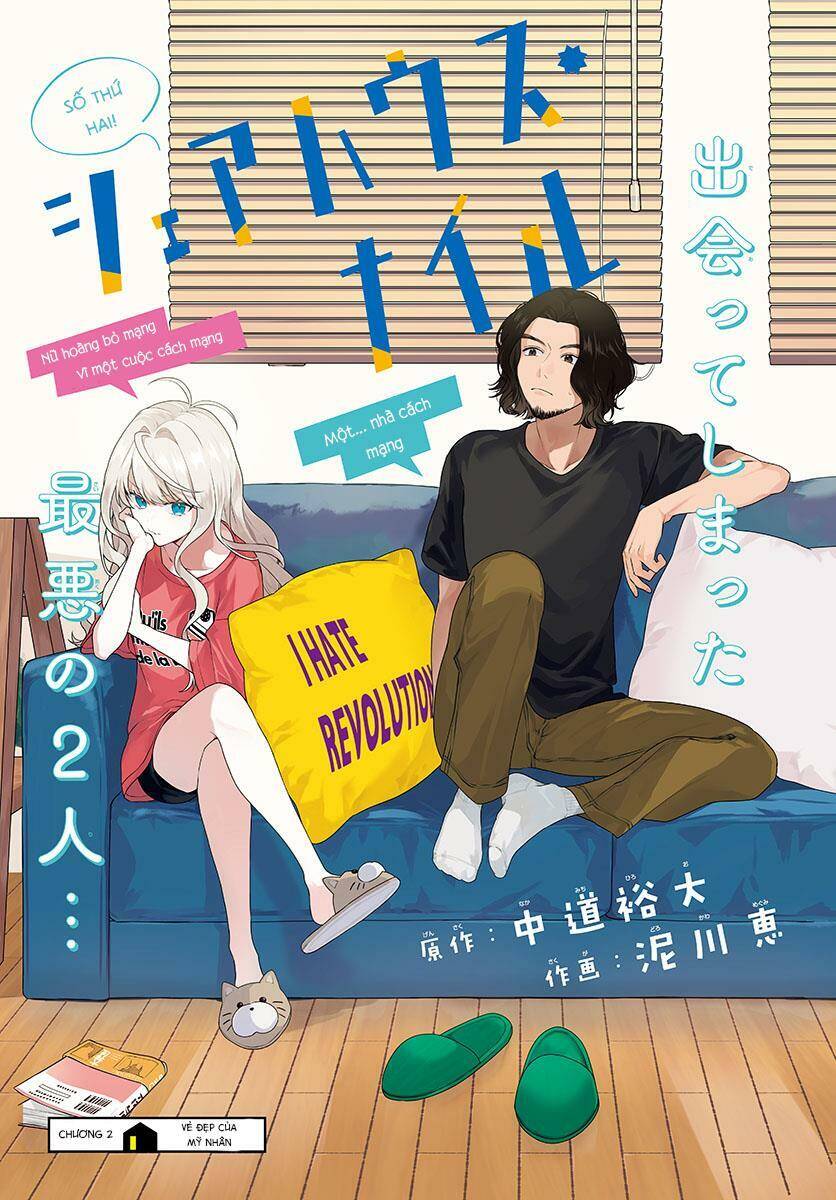 Sharehouse Nile - Chương 2