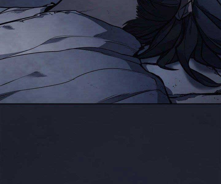 Tử Thần Phiêu Nguyệt - Chương 1