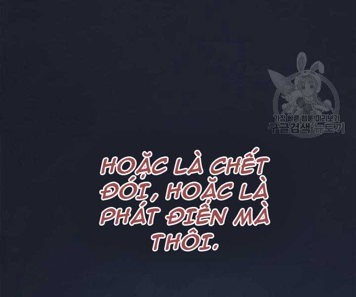 Tử Thần Phiêu Nguyệt - Chương 1