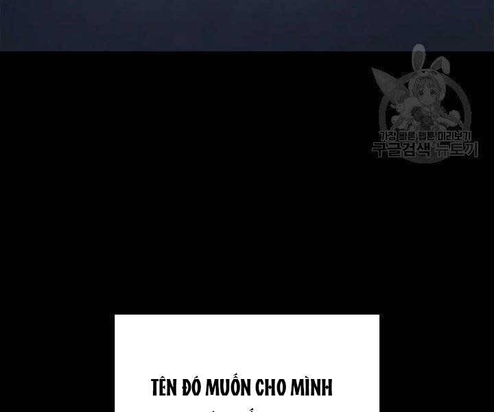 Tử Thần Phiêu Nguyệt - Chương 1