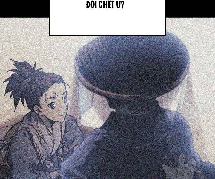 Tử Thần Phiêu Nguyệt - Chương 1