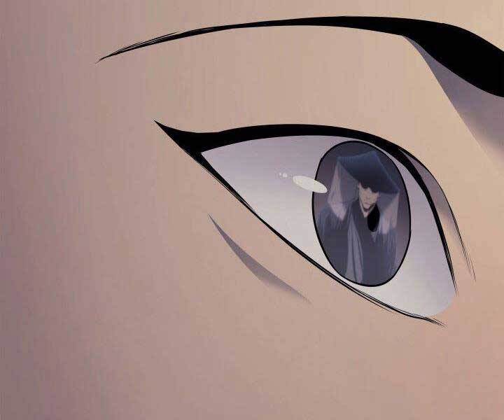 Tử Thần Phiêu Nguyệt - Chương 1