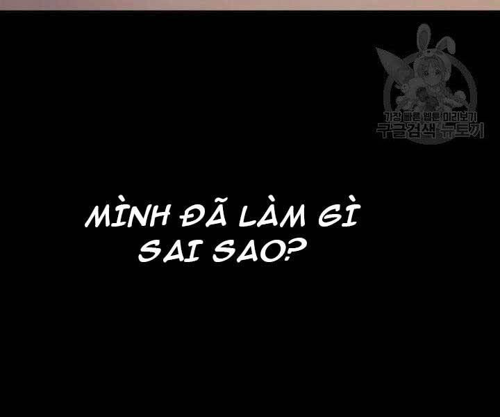 Tử Thần Phiêu Nguyệt - Chương 1