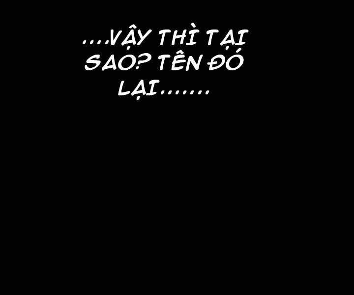 Tử Thần Phiêu Nguyệt - Chương 1