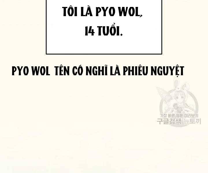 Tử Thần Phiêu Nguyệt - Chương 1