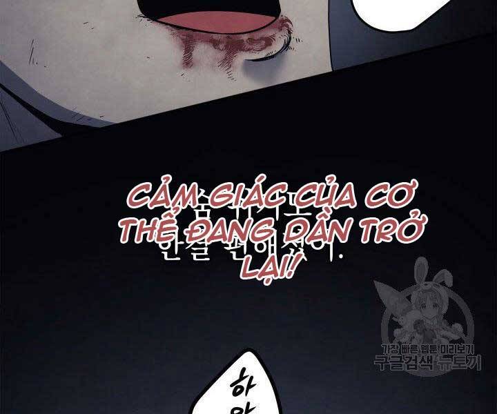 Tử Thần Phiêu Nguyệt - Chương 1