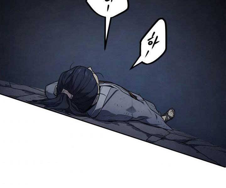 Tử Thần Phiêu Nguyệt - Chương 1