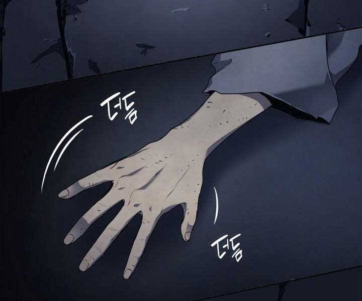 Tử Thần Phiêu Nguyệt - Chương 1