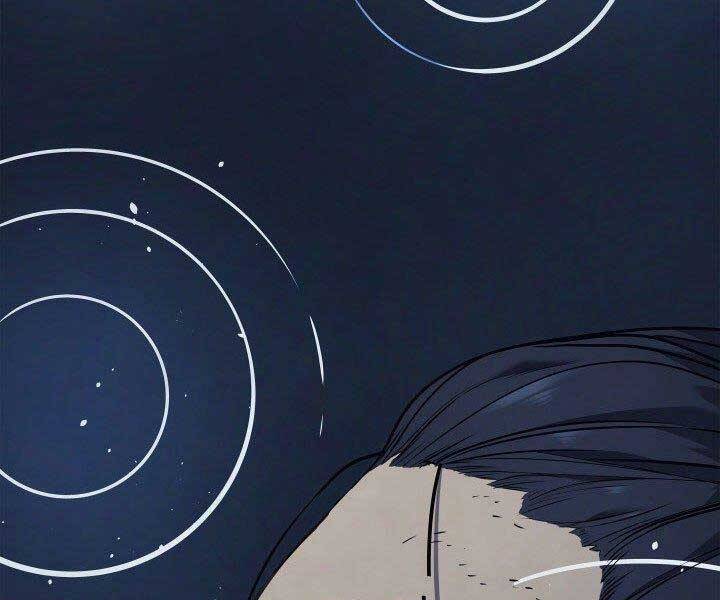 Tử Thần Phiêu Nguyệt - Chương 1