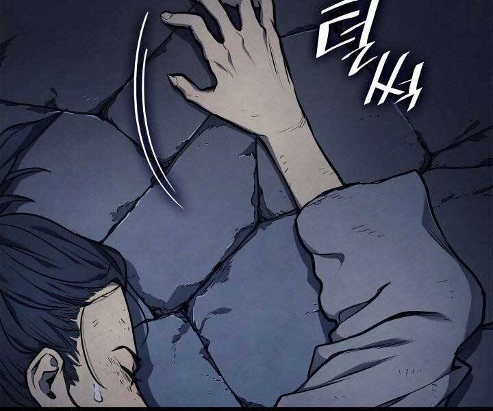 Tử Thần Phiêu Nguyệt - Chương 1