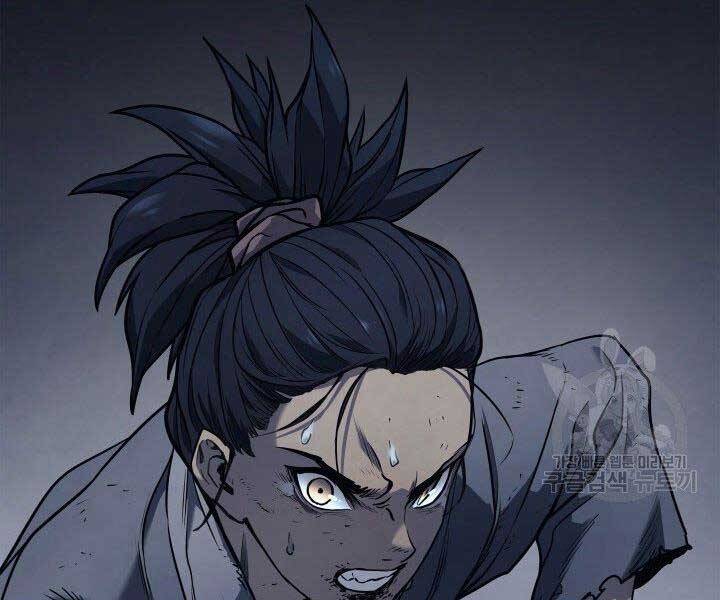 Tử Thần Phiêu Nguyệt - Chương 1