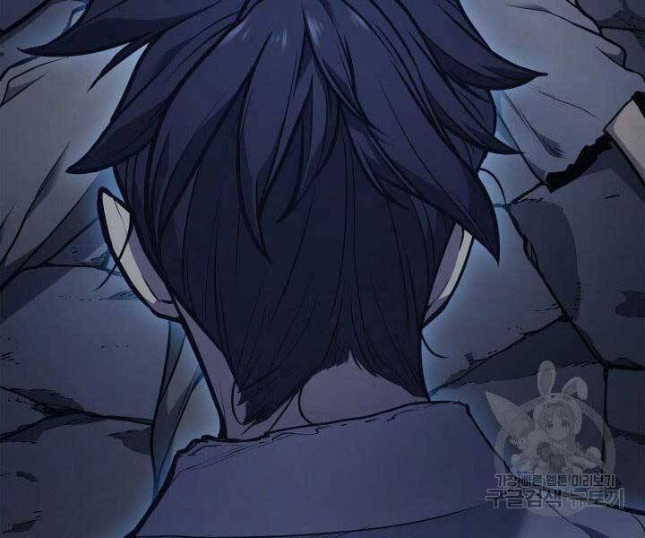 Tử Thần Phiêu Nguyệt - Chương 1