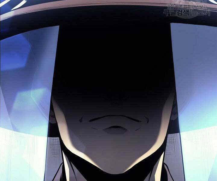 Tử Thần Phiêu Nguyệt - Chương 1