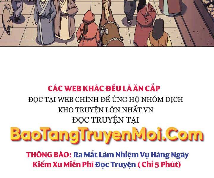 Tử Thần Phiêu Nguyệt - Chương 1