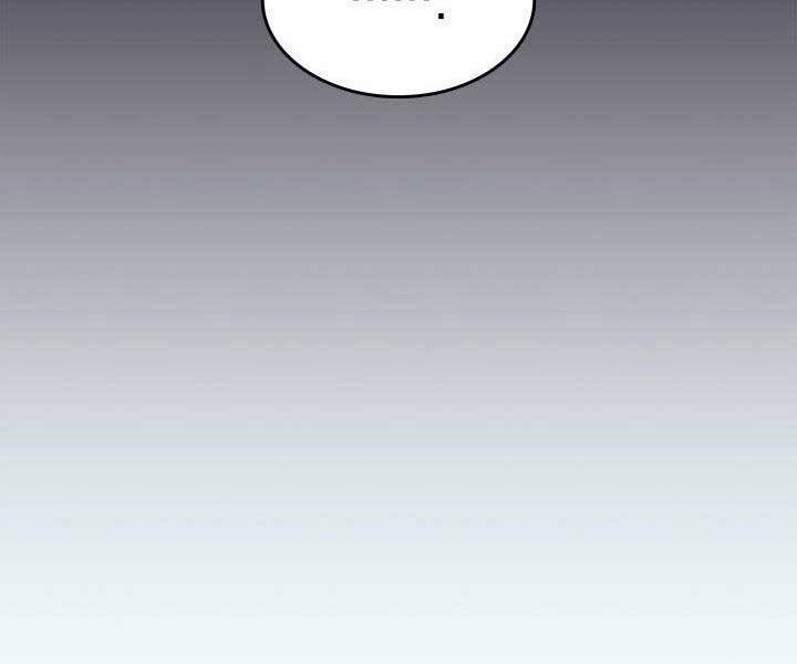 Tử Thần Phiêu Nguyệt - Chương 1