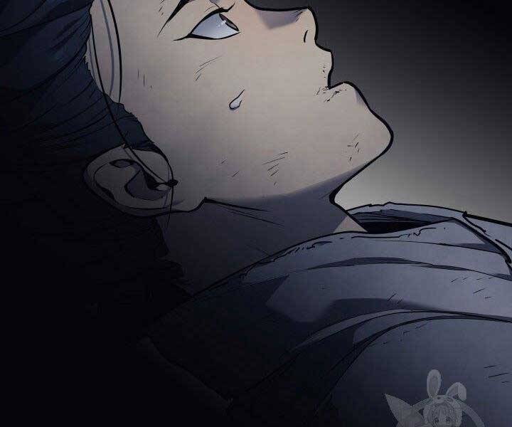 Tử Thần Phiêu Nguyệt - Chương 1