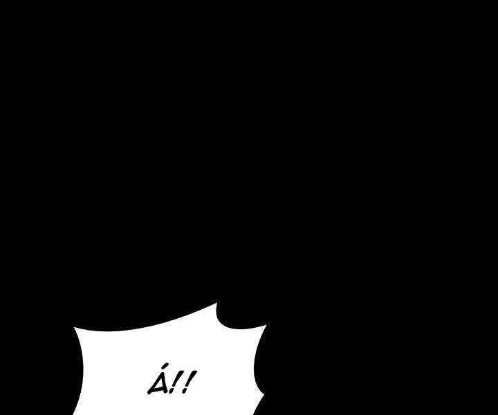 Tử Thần Phiêu Nguyệt - Chương 1