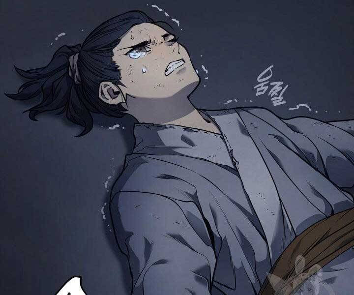 Tử Thần Phiêu Nguyệt - Chương 1