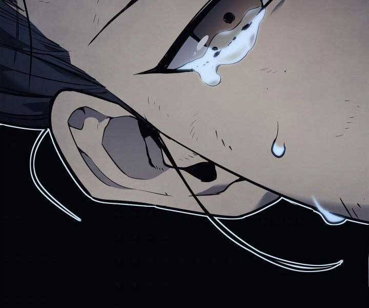 Tử Thần Phiêu Nguyệt - Chương 1