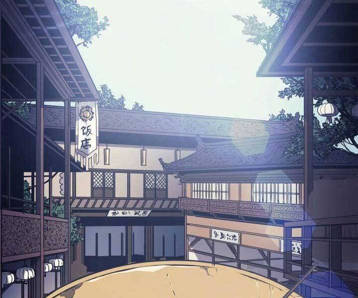 Tử Thần Phiêu Nguyệt - Chương 1